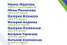 На 100 баллов ЕГЭ сдали 34 саратовских выпускника 